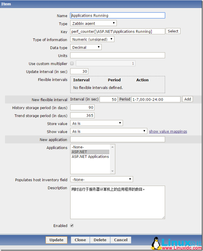 利用 Zabbix 来监控 Windows Performance Counter
