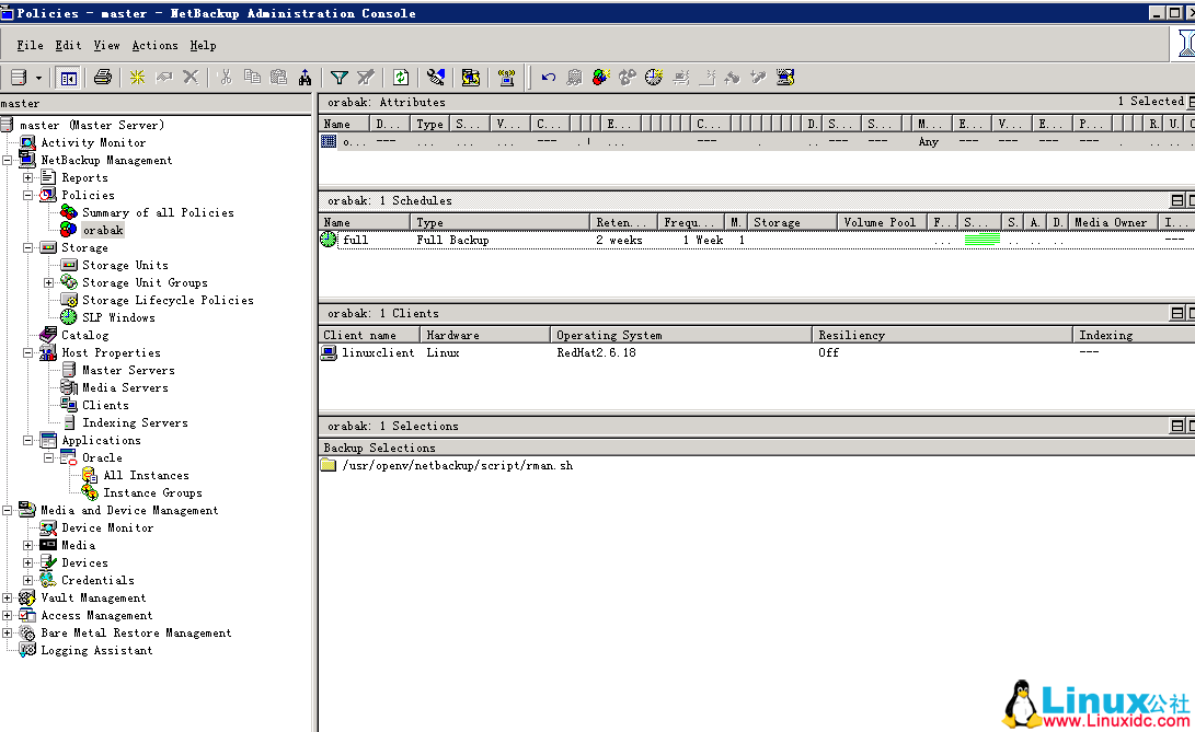 Symantec NetBackup 备份实战操作笔记 Symantec NetBackup 备份实战操作笔记