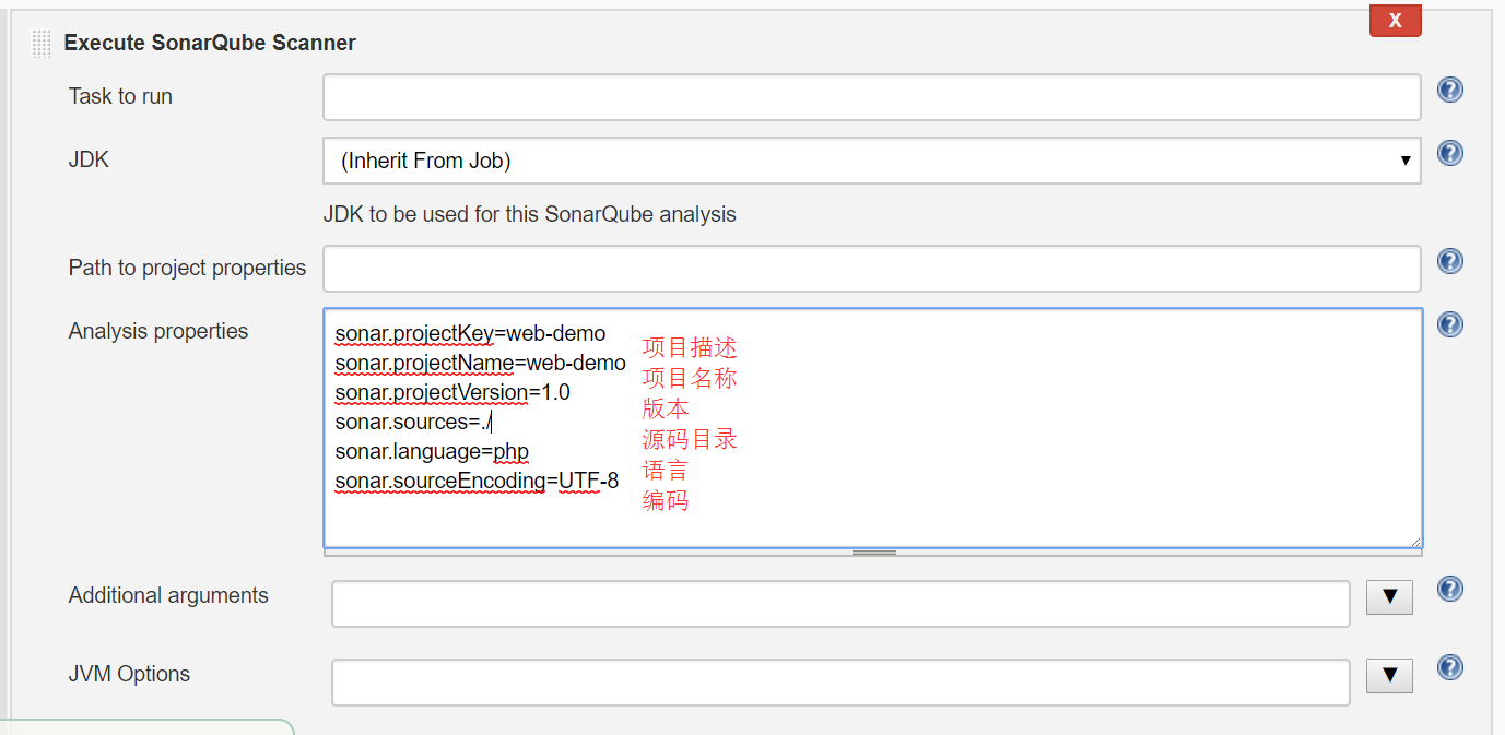 持续集成之整合 Jenkins 与代码质量管理平台 Sonar 并实现构建失败邮件通知 持续集成之整合 Jenkins 与代码质量管理平台 Sonar 并实现构建失败邮件通知