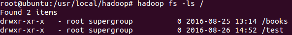 Linux 下 Hadoop 安装指南