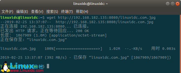 woof - 在 Linux 中通过本地网络轻松分享交换文件 woof - 在 Linux 中通过本地网络轻松分享交换文件