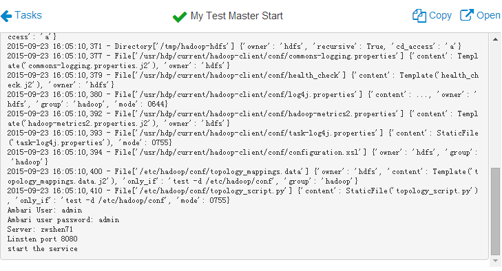 Ambari 服务配置以及 Alert 详解 Ambari 服务配置以及 Alert 详解