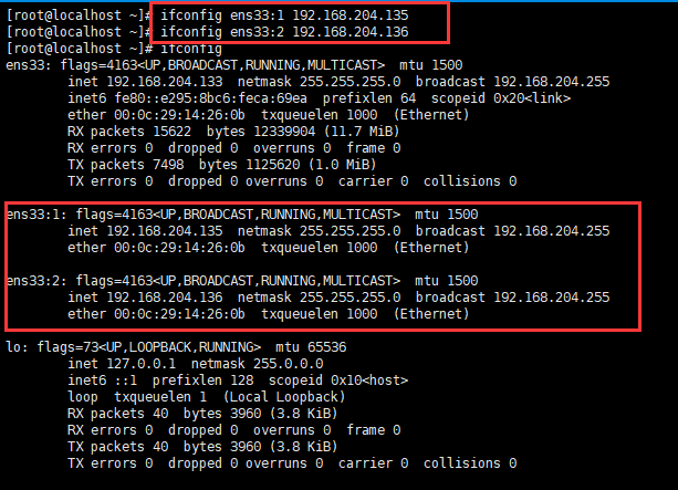 CentOS 7.3 配置 Apache 虚拟主机