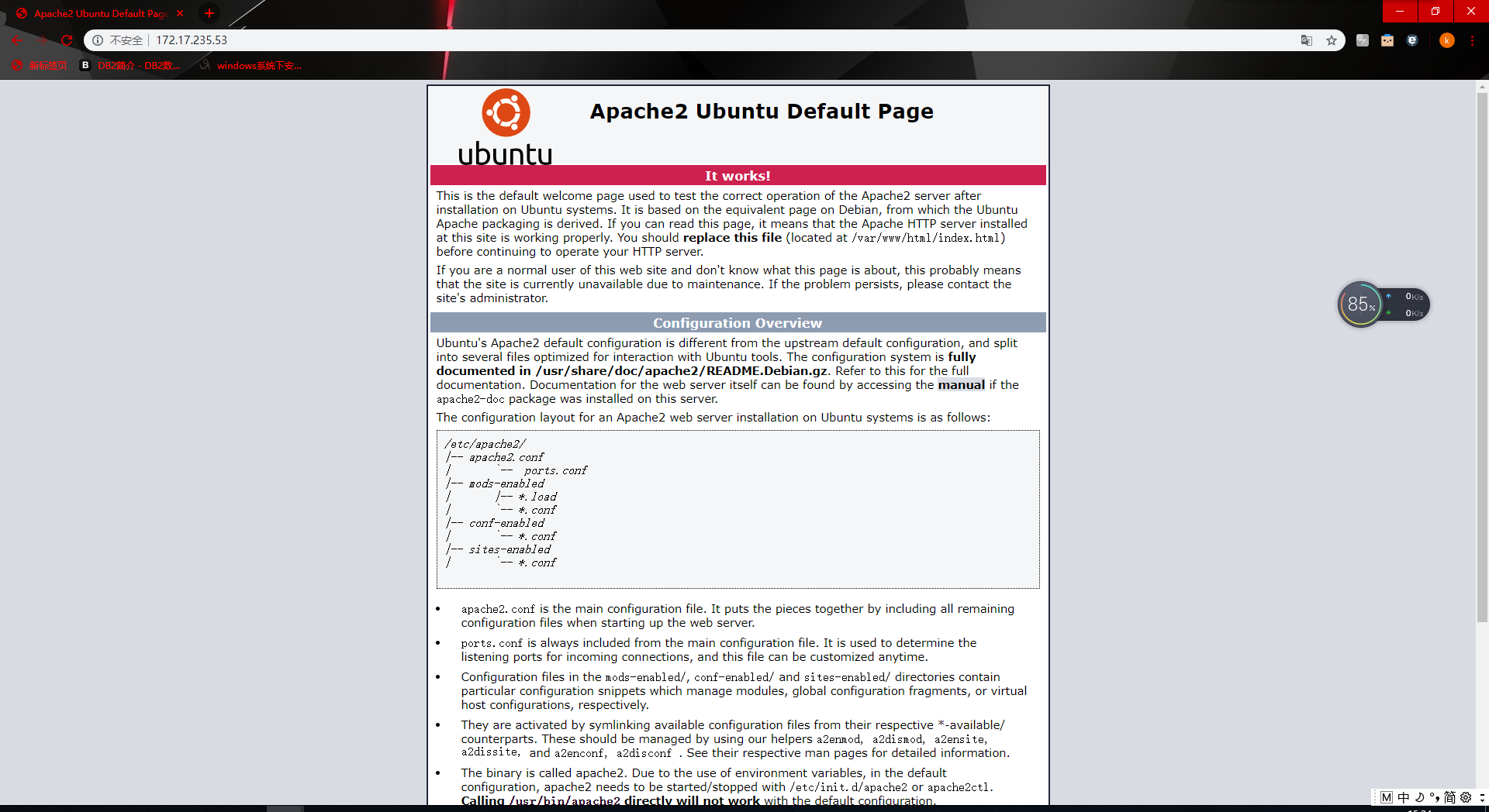 Ubuntu 18.04 部署 Web 平台(Apache+PHP 和 Nginx+PHP) Ubuntu 18.04 部署 Web 平台(Apache+PHP 和 Nginx+PHP)