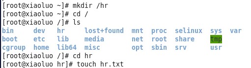 Samba 服务器初始安装与配置 Samba 服务器初始安装与配置