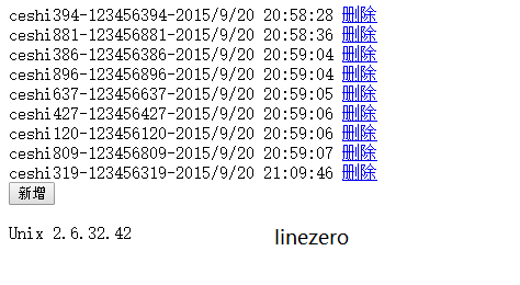 Linux 部署 ASP.NET SQLite 应用 的坎坷之旅 附 demo 及源码 Linux 部署 ASP.NET SQLite 应用 的坎坷之旅 附 demo 及源码