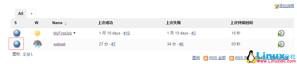 Jenkins 使用 TFS 部署 Jenkins 使用 TFS 部署