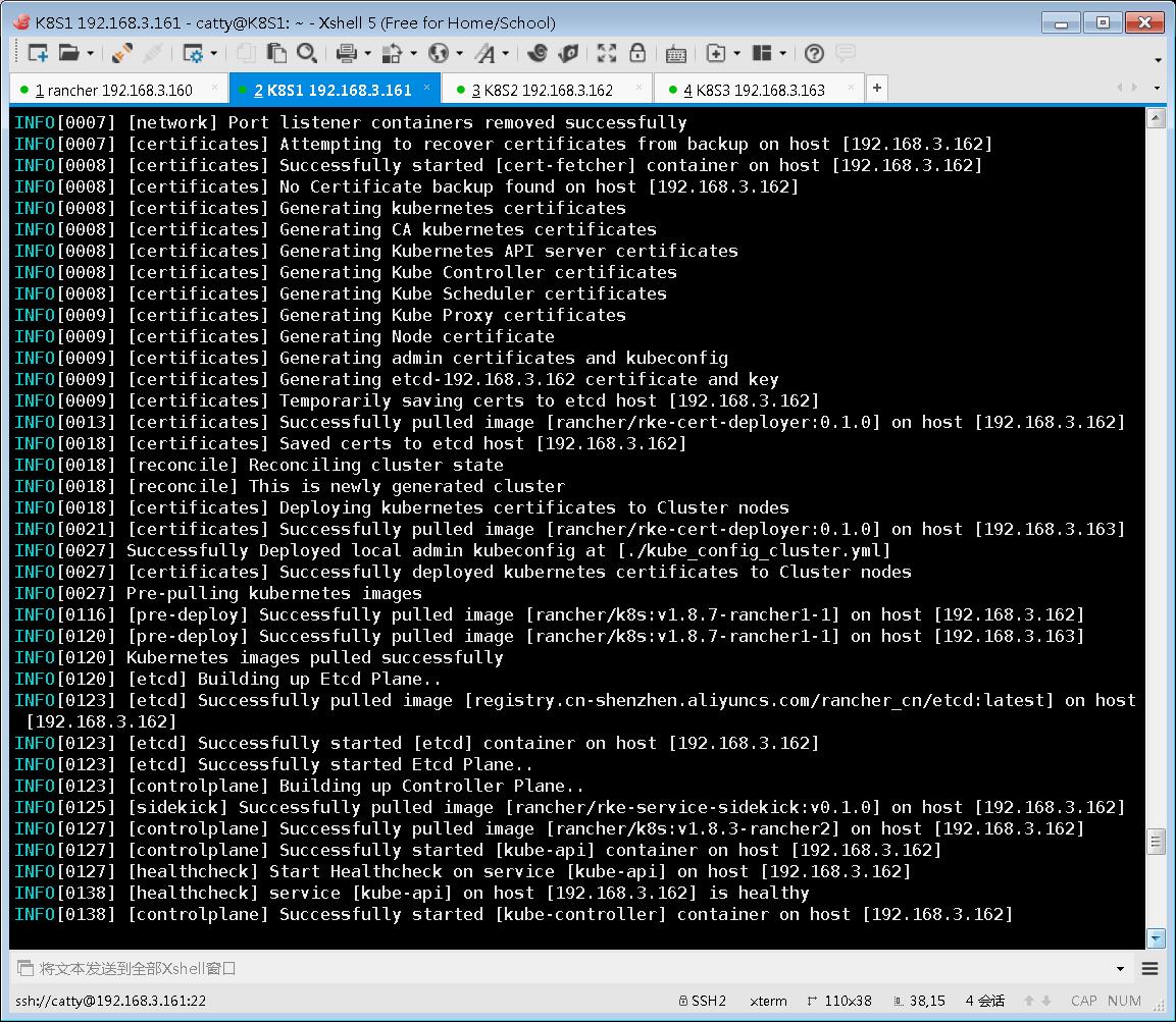 使用 Rancher 的 RKE 快速部署 Kubernetes 集群 使用 Rancher 的 RKE 快速部署 Kubernetes 集群