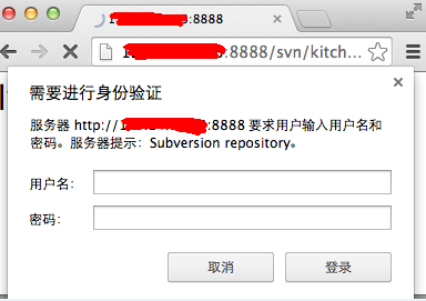 CentOS 安装 Subversion-1.8.11+HTTP 协议支持配置 CentOS 安装 Subversion-1.8.11+HTTP 协议支持配置