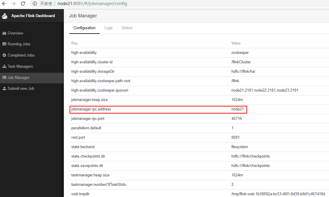 CentOS7.5 搭建 Flink1.6.1 分布式集群详解