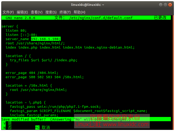 Ubuntu 17.10 上安装 LEMP 环境(Nginx,MariaDB,PHP7.1) Ubuntu 17.10 上安装 LEMP 环境(Nginx,MariaDB,PHP7.1)