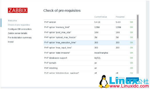Linux 企业级监控:Zabbix 安装及监控 Linux 服务器 Linux 企业级监控:Zabbix 安装及监控 Linux 服务器
