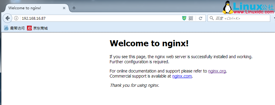 CentOS6.9 编译安装 Nginx1.4.7 CentOS6.9 编译安装 Nginx1.4.7