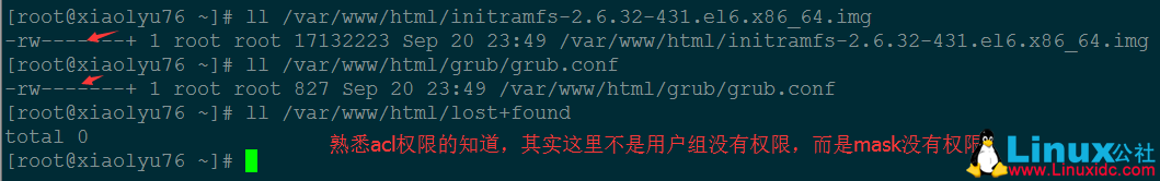 rsync 实现数据备份详解 rsync 实现数据备份详解