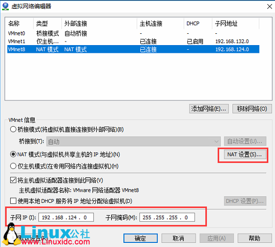 CentOS 7 下 Cloudera Manager 及 CDH 5.14.0 安装过程详解 CentOS 7 下 Cloudera Manager 及 CDH 5.14.0 安装过程详解