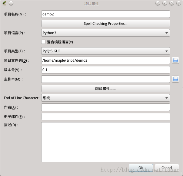 Ubuntu 14.04 下搭建 Python3.4 + PyQt5.3.2 + Eric6.0 开发平台 Ubuntu 14.04 下搭建 Python3.4 + PyQt5.3.2 + Eric6.0 开发平台