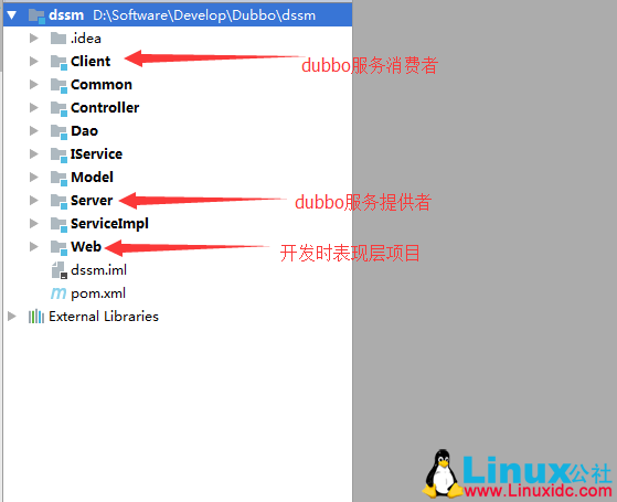 SpringMVC+Dubbo+Spring+Mybatis 框架搭建 SpringMVC+Dubbo+Spring+Mybatis 框架搭建