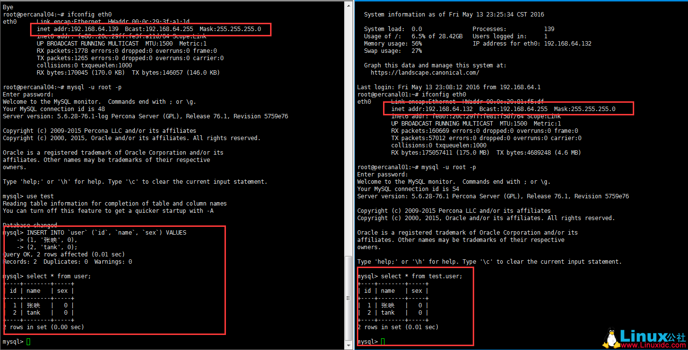 基于阿里巴巴开源的分布式数据同步系统安装配置文档 otter 基于阿里巴巴开源的分布式数据同步系统安装配置文档 otter