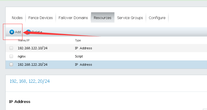 RHCS 集群安装部署图文详解 RHCS 集群安装部署图文详解