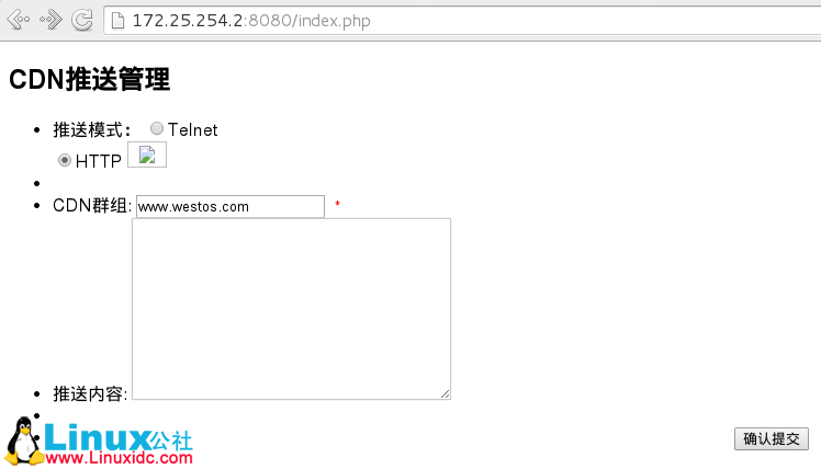 Red Hat Linux 7 下 Varnish 简单搭建 Red Hat Linux 7 下 Varnish 简单搭建
