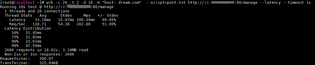 HTTP 压测工具 wrk 使用指南 HTTP 压测工具 wrk 使用指南