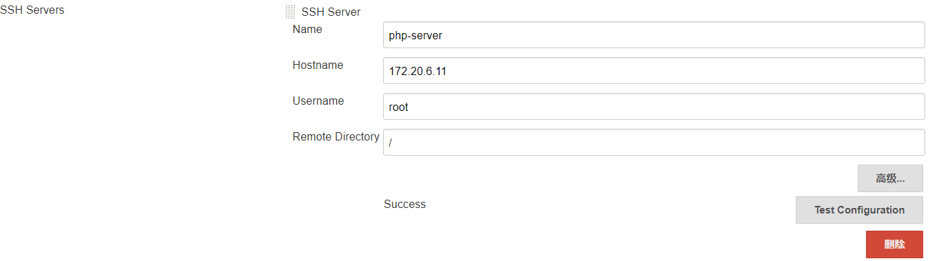 Jenkins 安装与配置详解 Jenkins 安装与配置详解