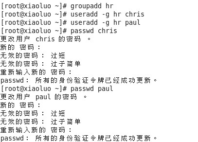 Samba 服务器初始安装与配置 Samba 服务器初始安装与配置