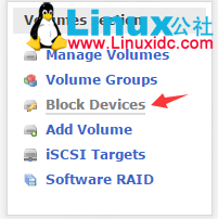 利用 Openfiler 配置基于文件系统的网络存储