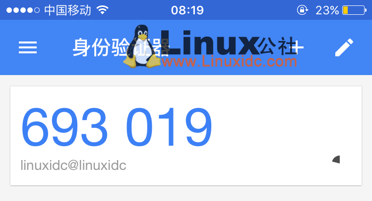 教你启用 Ubuntu Server 的 SSH 多重身份验证 教你启用 Ubuntu Server 的 SSH 多重身份验证