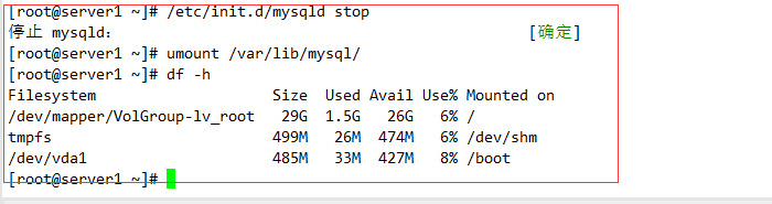 RHCS 集群安装部署图文详解 RHCS 集群安装部署图文详解
