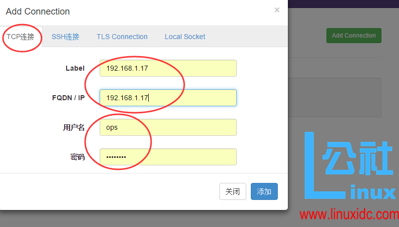 KVM 虚拟化管理平台 WebVirtMgr 部署 - 完整记录 KVM 虚拟化管理平台 WebVirtMgr 部署 - 完整记录