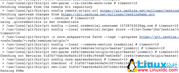 使用 Jenkins 配置 Git+Maven 的自动化构建 使用 Jenkins 配置 Git+Maven 的自动化构建