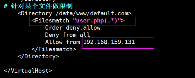 LAMP 环境搭建与配置