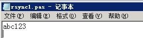 Rsync 企业实战之自动异地备份 Rsync 企业实战之自动异地备份