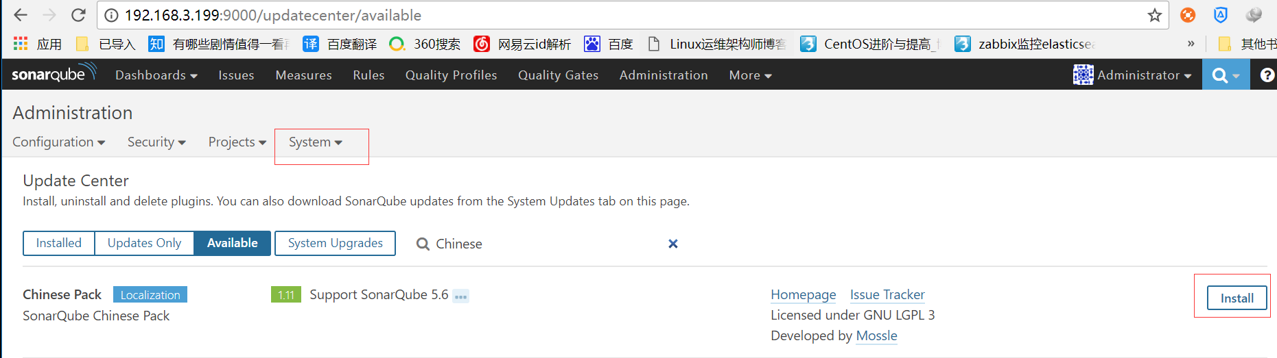 持续集成之整合 Jenkins 与代码质量管理平台 Sonar 并实现构建失败邮件通知 持续集成之整合 Jenkins 与代码质量管理平台 Sonar 并实现构建失败邮件通知