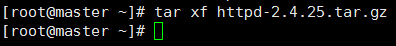 源码编译安装 httpd-2.4.25 源码编译安装 httpd-2.4.25