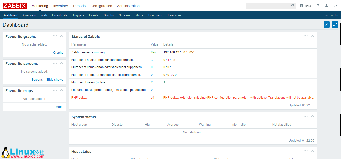 CentOS6.5 编译安装 Zabbix 3.0.5 及编译安装 Zabbix Agent 客户端