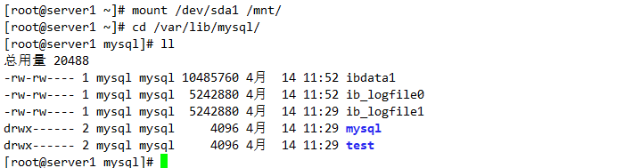 RHCS 集群安装部署图文详解 RHCS 集群安装部署图文详解