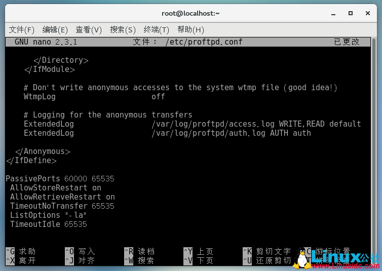 在 CentOS 7.5 上安装和配置 ProFTPD