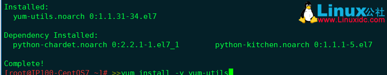 搭建基于 http 的本地 yum 源服务器 搭建基于 http 的本地 yum 源服务器