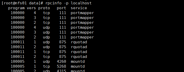 Llinux 下搭建 NFS 文件共享服务器 Llinux 下搭建 NFS 文件共享服务器
