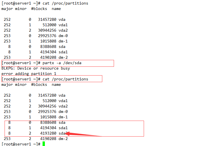 RHCS 集群安装部署图文详解 RHCS 集群安装部署图文详解