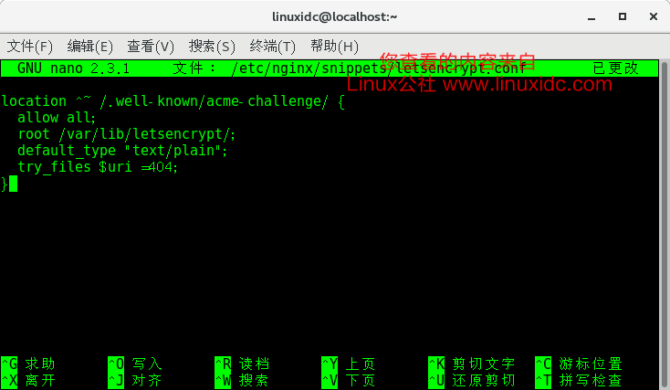 在 CentOS Linux 7.5 上使用 Let’s Encrypt 以保护 Nginx 在 CentOS Linux 7.5 上使用 Let’s Encrypt 以保护 Nginx