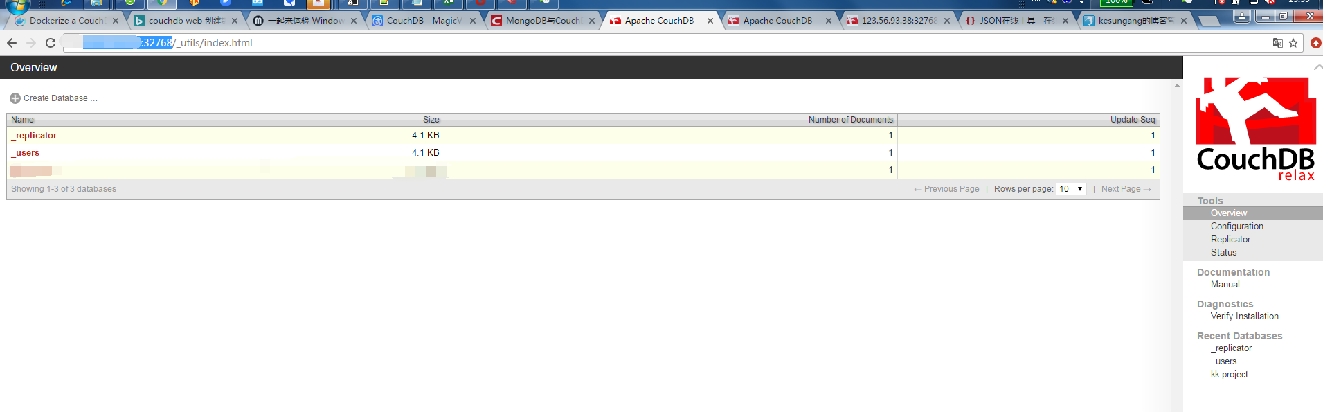 Docker 中 CouchDB 安装配置图解