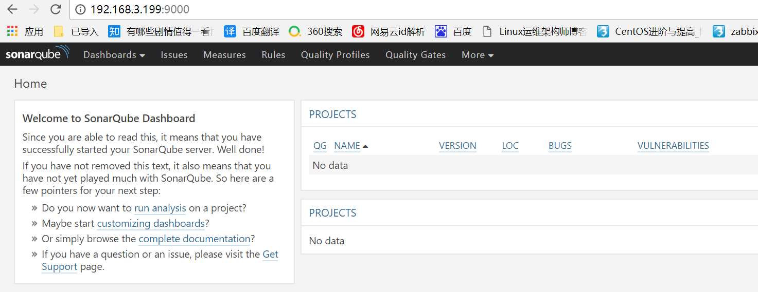 持续集成之整合 Jenkins 与代码质量管理平台 Sonar 并实现构建失败邮件通知 持续集成之整合 Jenkins 与代码质量管理平台 Sonar 并实现构建失败邮件通知