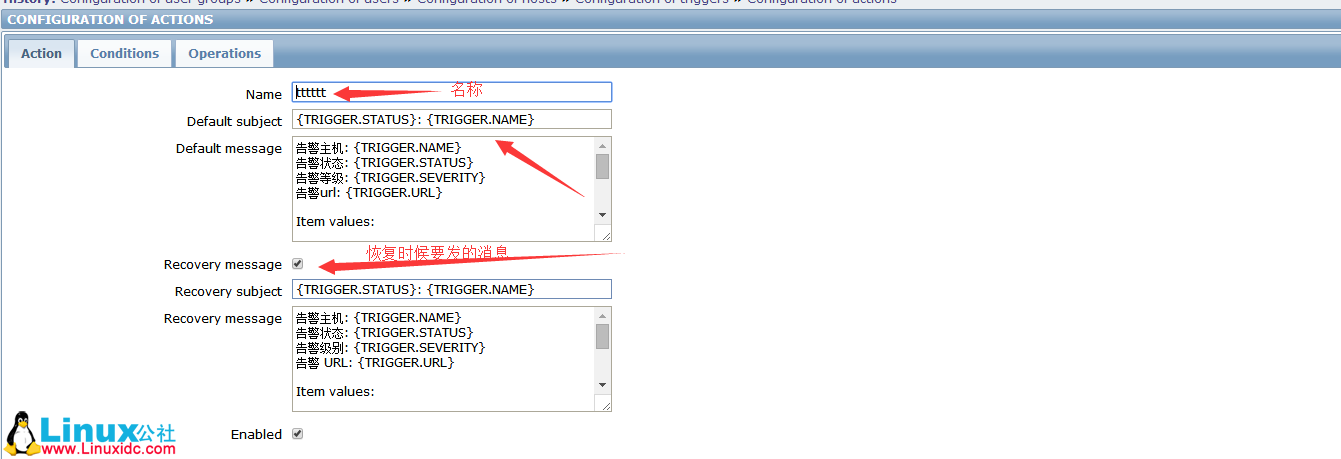 Zabbix2.4 的邮箱报警配置 Zabbix2.4 的邮箱报警配置