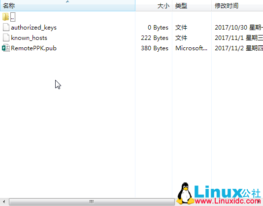 Linux 使用 Xshel 配置公钥私钥实现免密码登录