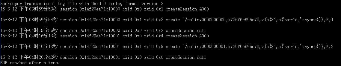 ZooKeeper 日志与快照文件简单分析 ZooKeeper 日志与快照文件简单分析