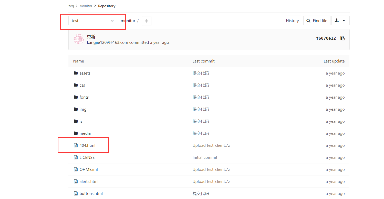 Git+Jenkins 代码自动上线 Git+Jenkins 代码自动上线