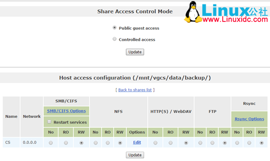 利用 Openfiler 配置基于文件系统的网络存储